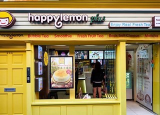 Happy Lemon | 快乐柠檬