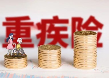 想在英国贷款买房?没做这件事可要注意了...