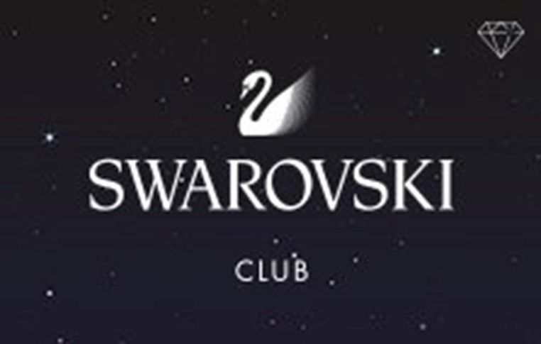 Swarovski施华洛世奇官网 清仓大促5折起