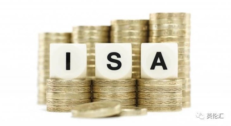 一年节省3000英镑税款，如何做到？ISA投资账户介绍