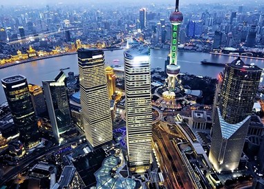 花旗成功"卖身"财富业务,汇丰成最终"接盘侠"