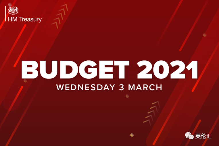 2021年度英国财政预算即将公布！财政局将如何继续推动经济？