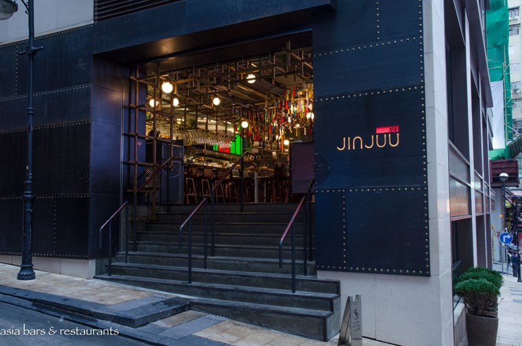Jinjuu | 伦敦韩餐店