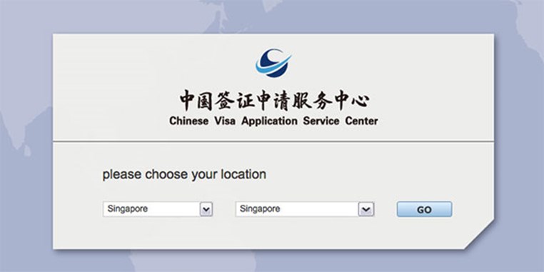 在英国申请中国签证的那些事儿