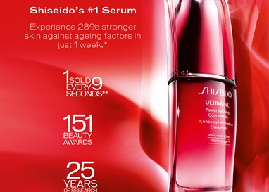 Shiseido红腰子120ml限时68折