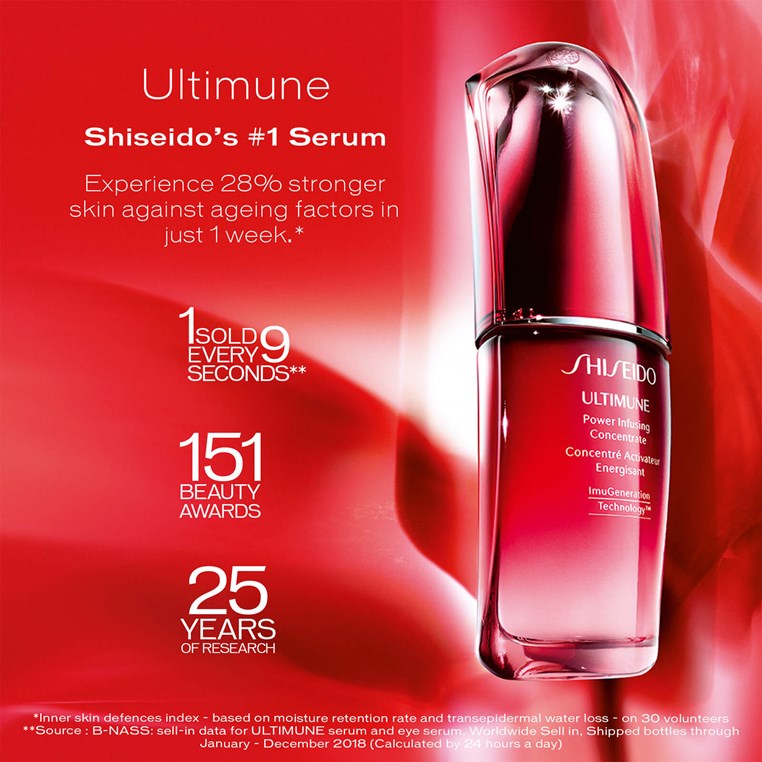 Shiseido红腰子120ml限时68折