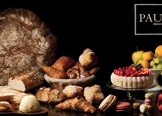 Paul Bakery | 百年法式蛋糕店