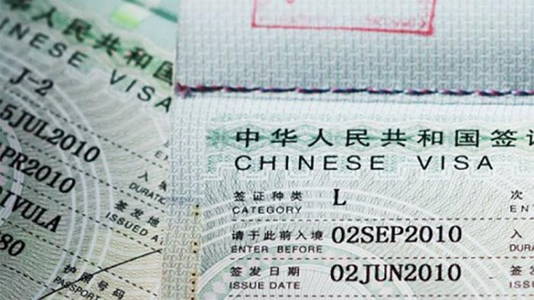 在英国申请中国签证的那些事儿