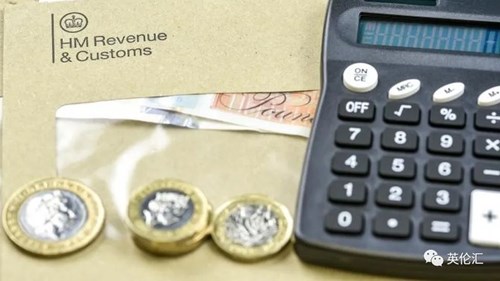 被要求在家办公 如何向英国税局申请每年312英镑免税额度