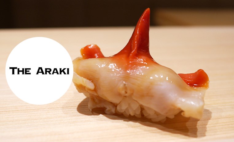 The Araki | 一家有态度的高端日本寿司店