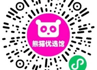 你以为卫龙只会做辣条?那你就大错特错了!它还有这些......