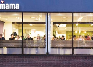 Wagamama | 英国最大的日式连锁餐厅