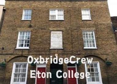 公私校的牛剑录取率相当?英国私校的有用论和无用论大PK!