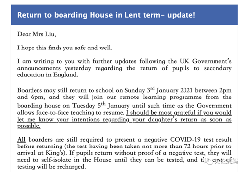 英国最严封锁来袭 全境线上授课 小留学生何去何从 英国最严封锁来袭 全境线上授课 小留学生何去何从