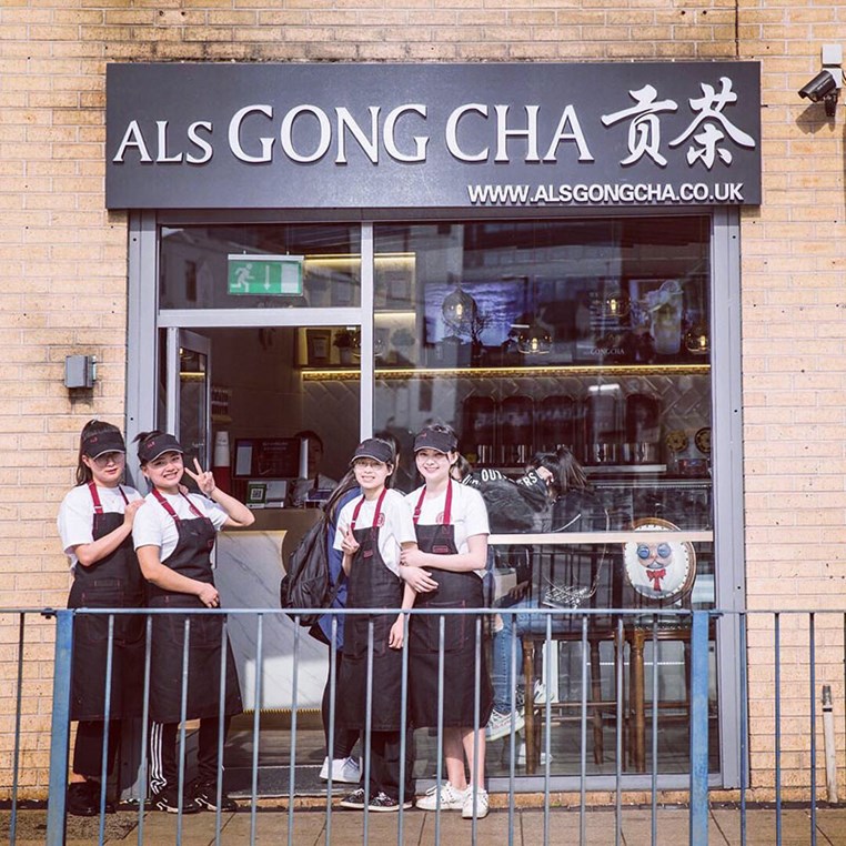 ALSGONGCHA 阿里山贡茶 | 考文垂谢菲牛津伯明翰超好喝奶茶店