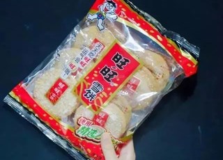 童年零食回忆杀,小时候吃过这些才是真·土豪!