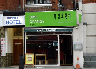 Lime Orange | 伦敦韩餐店