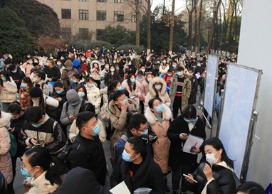这份2022北京公务员录用名单，让留学生再次“真香”了