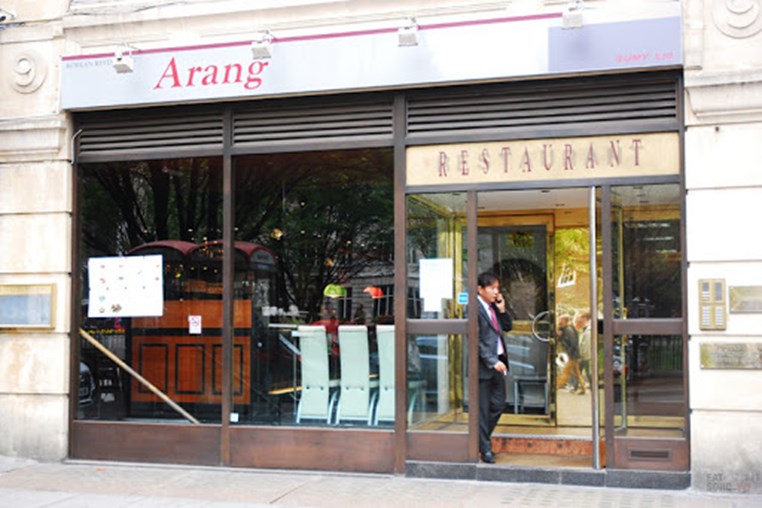 Arang | 伦敦韩餐店