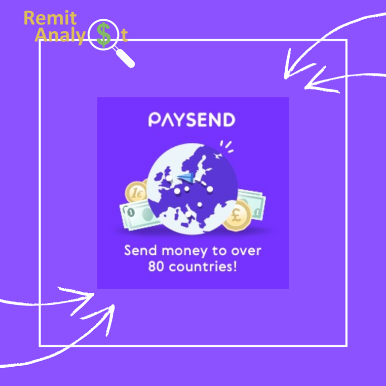 PaySend 帮你快速搞定英镑换人民币回国