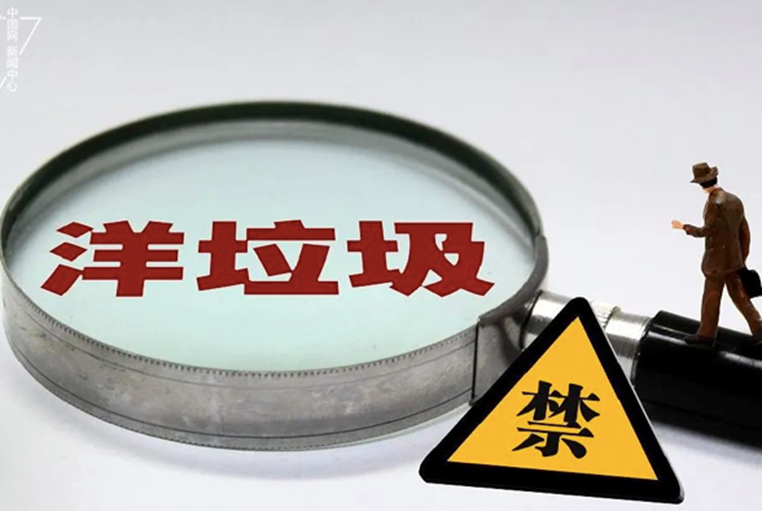 猖狂！一群黑人在中国地盘上围殴中国人，并笑得很开心？网友：我们惯的！