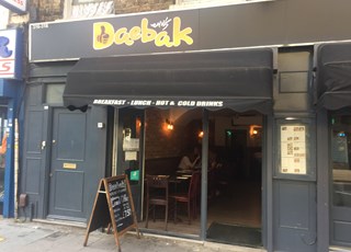 Daebak | 伦敦韩餐“大发”