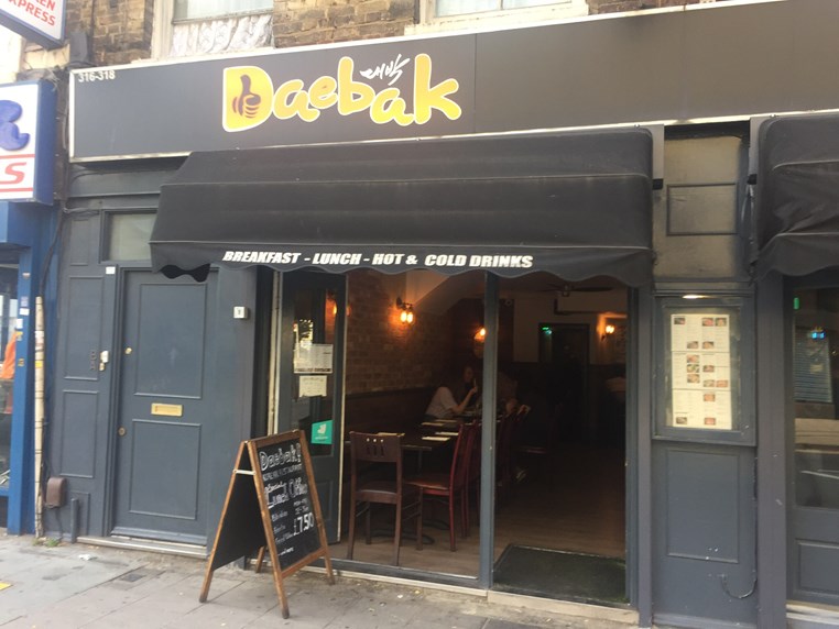 Daebak | 伦敦韩餐“大发”