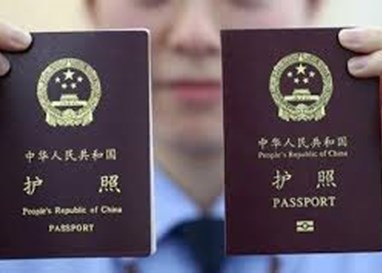 在英国如何补办/更换中国护照、旅行证和签证卡