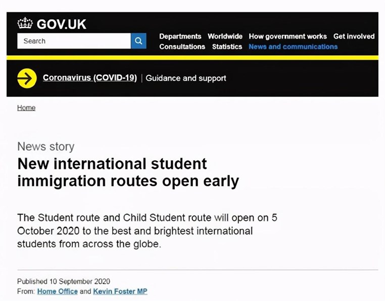 重磅消息，英国T4 学生签证将被取消！新学生签证初评